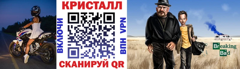 Amphetamine VHQ  Павловская 