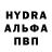Экстази Cube Oblakoo White