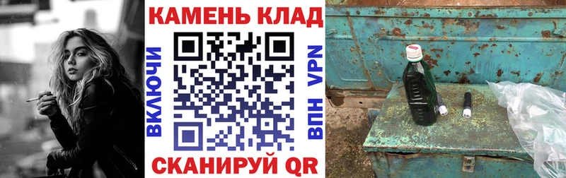 ГАШИШ индика сатива цена наркотик mega ONION Павловская