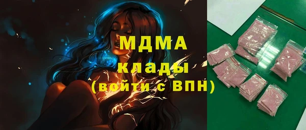 метадон Алексеевка