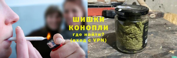 прущая мука Майский