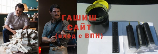 метадон Алексеевка