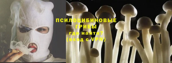 мефедрон мука Алзамай