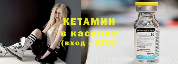 прущая мука Майский
