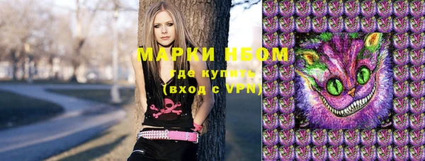 метадон Алексеевка