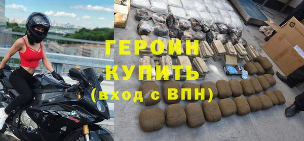 твердый Алапаевск