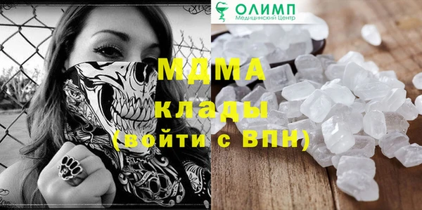 метадон Алексеевка