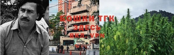 мефедрон мука Алзамай