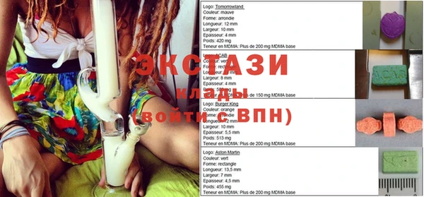 метадон Алексеевка