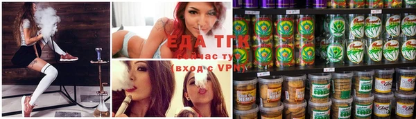марки nbome Алексин