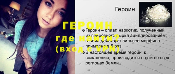гашишное масло Алагир