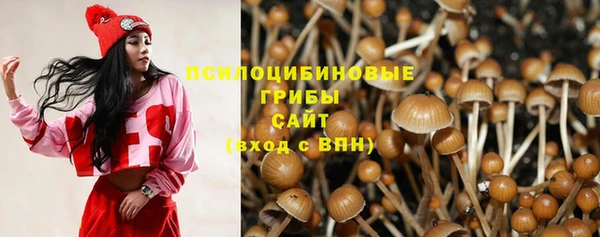 мефедрон мука Алзамай
